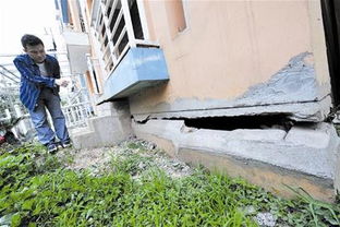 小区地基沉降 折断下水管道